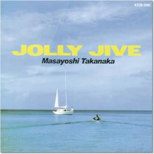 jolly jive - masayoshi takanaka Posters and Art